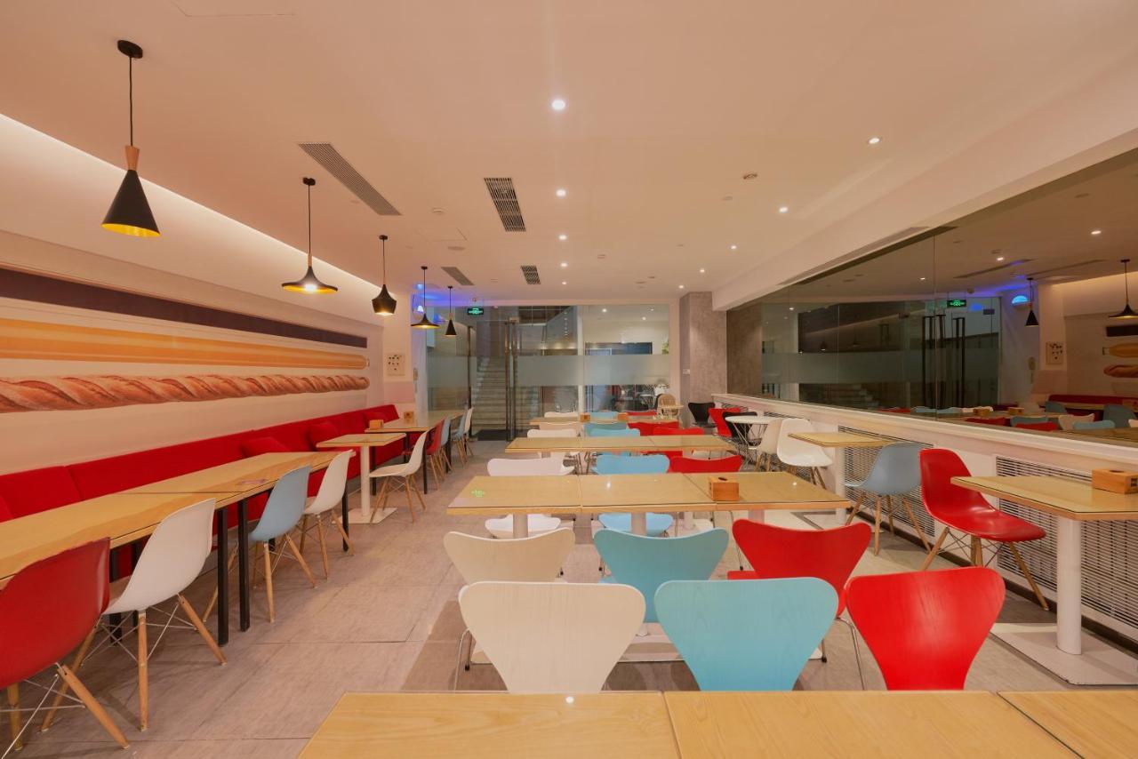 Ibis Beijing Guanzhuang Changying Middle Road Hotel Exterior foto